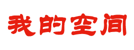 石楼县新闻网